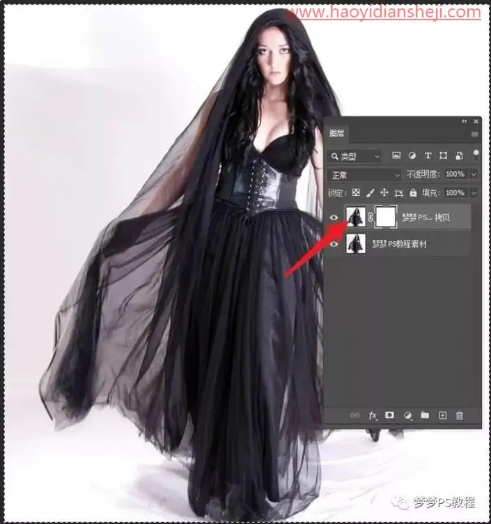 抠婚纱，通过ps抠出黑色透明的婚纱照片_www.haoyidiansheji.com