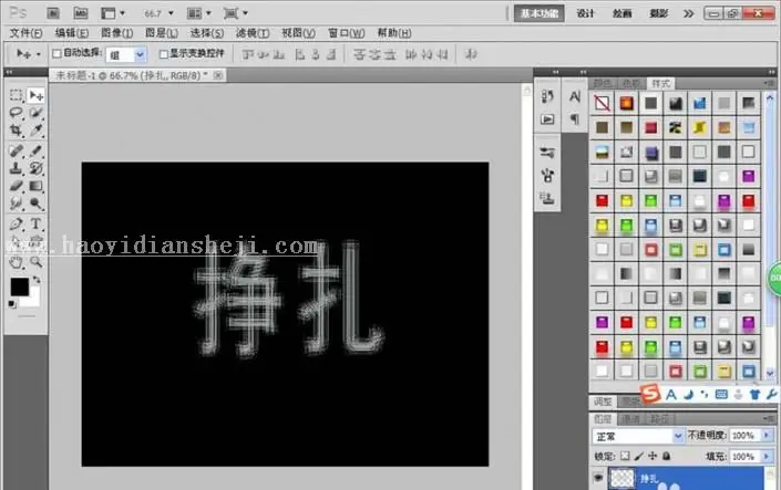 合成效果，用Photoshop合成科幻神秘感房屋_www.haoyidiansheji.com