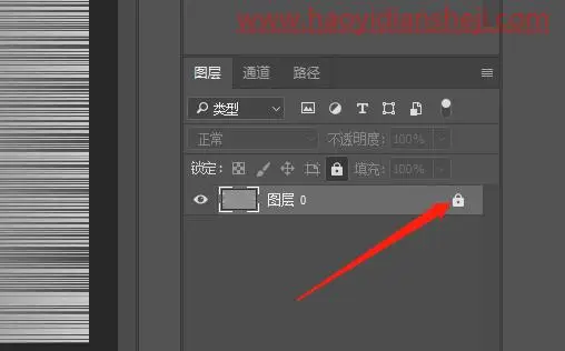 纹理背景，快速制作出一大块最结实的亚麻布_www.haoyidiansheji.com