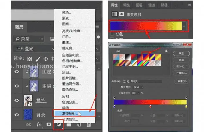 人像海报，用PS制作幻彩波尔卡圆点效果海报_www.haoyidiansheji.com