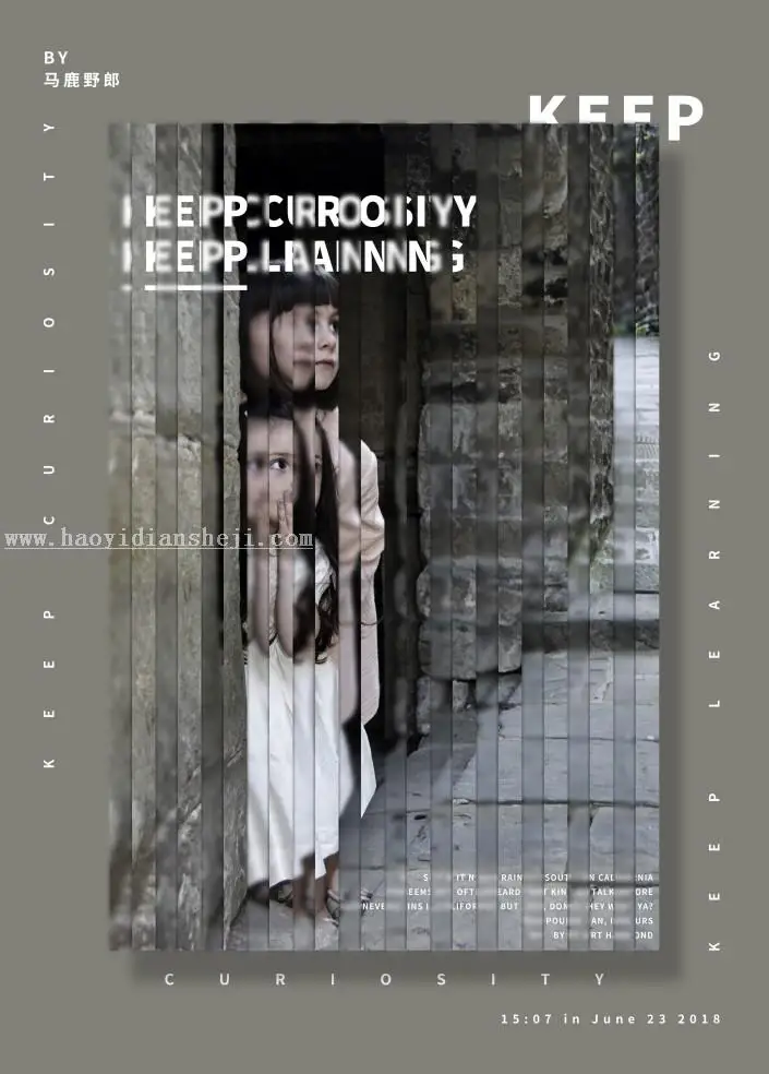 海报设计，用PS设计一款百叶窗风格的海报_www.haoyidiansheji.com