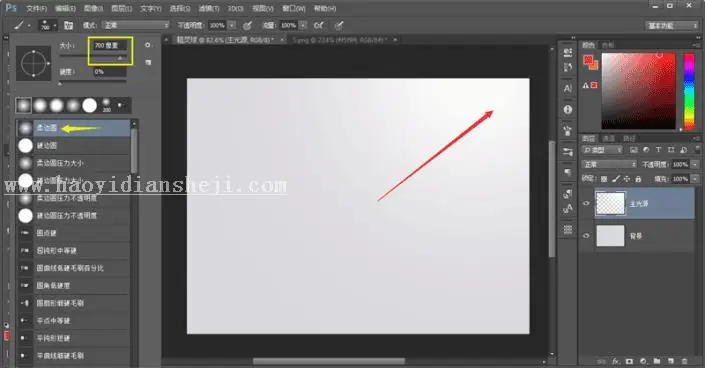 宠物小精灵，设计宠物小精灵球主题图标_www.haoyidiansheji.com