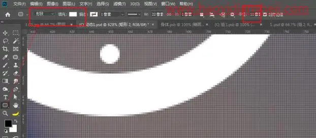 动图制作，在PS中制作一款动态小闹钟_www.haoyidiansheji.com