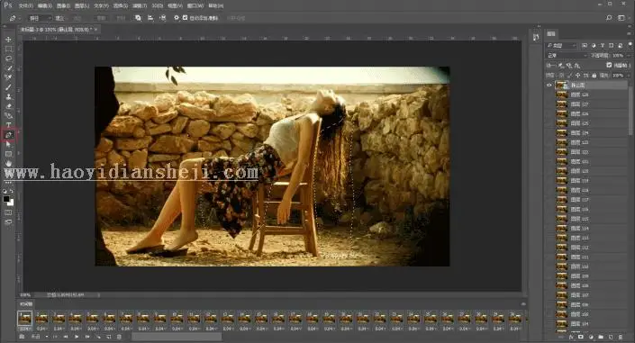 动态照片，用PS制作那种“动”起来的“Cinemagraph”类型照片_www.haoyidiansheji.com