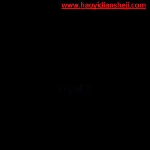 字体设计，制作一款创意十足的高考字样的文字海报_www.haoyidiansheji.com