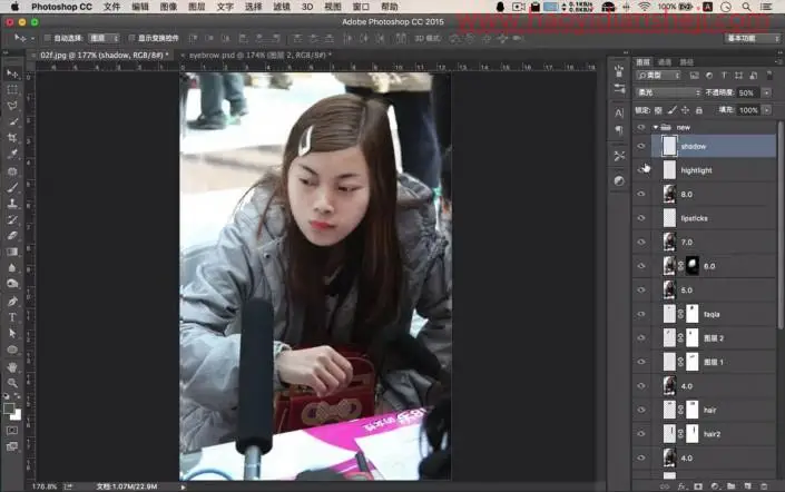 人像后期，用PS给凤姐打造逆天美颜效果_www.haoyidiansheji.com
