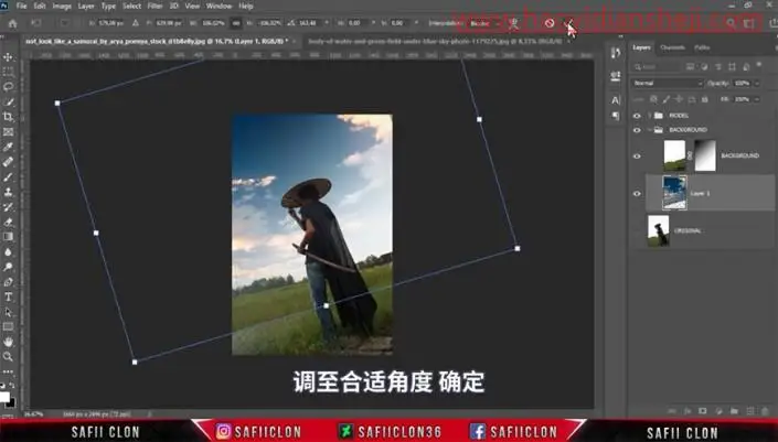 古风合成，在PS中制作古风科幻同在的神秘刀客_www.haoyidiansheji.com