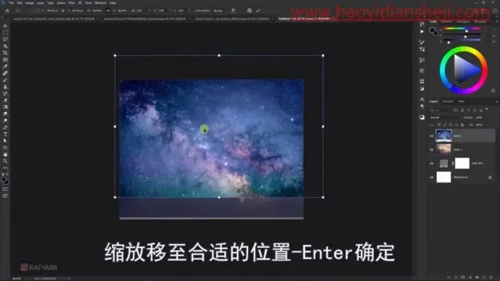 奇幻合成，在PS中合成一个男孩坐在纸船上漂流的奇幻场景_www.haoyidiansheji.com