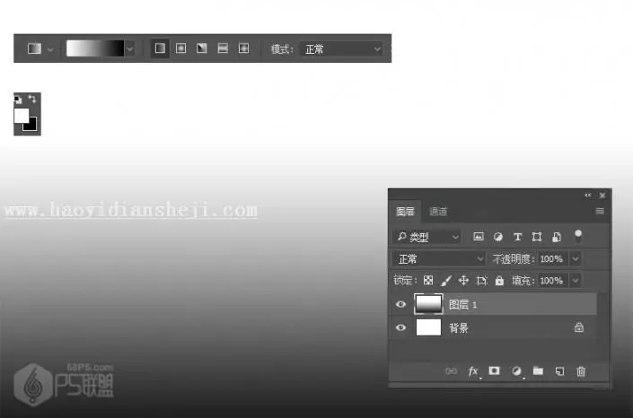 背景教程，用photoshop制作简单绚丽的花纹背景图案_www.haoyidiansheji.com