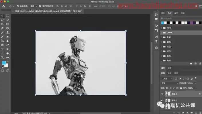 创意合成，制作在天上飞的大陆_www.haoyidiansheji.com
