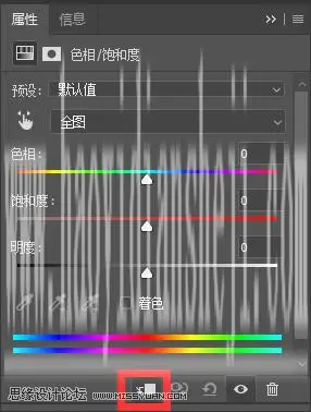 眼睛美化，通过PS给人物眼睛制作美瞳效果_www.haoyidiansheji.com