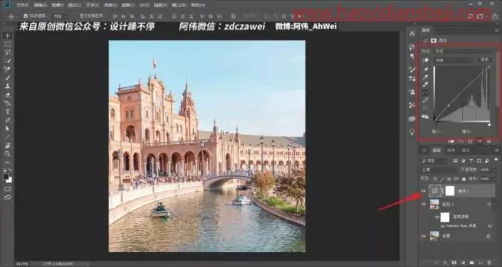 糖果色，把建筑照片调出少女心十足的“糖果色”_www.haoyidiansheji.com