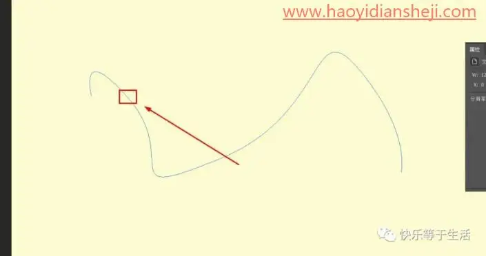 路径工具，再PS中制作个性路径文字_www.haoyidiansheji.com