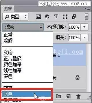 多重曝光，用PS制作重曝效果的人像艺术照片_www.haoyidiansheji.com