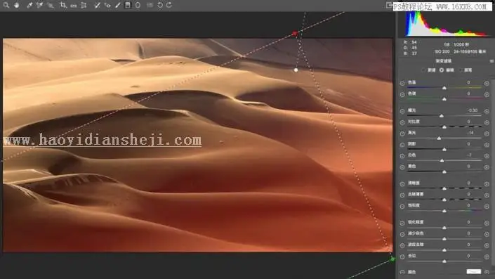 风景调色，借PS之手调出壮美沙漠风景照片_www.haoyidiansheji.com