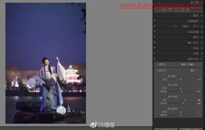 夜景人像，通过LR给夜景古风人像进行修图_www.haoyidiansheji.com