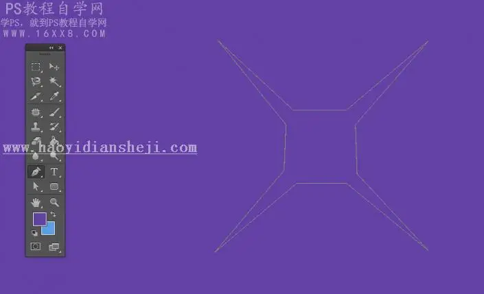 金色字，设计企业logo文字教程_www.haoyidiansheji.com