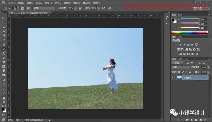 加影子，用PS给人物制作影子_www.haoyidiansheji.com
