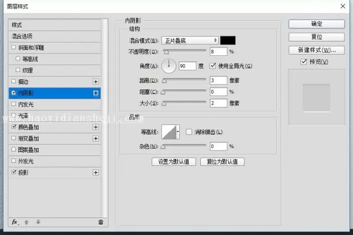 音乐图标，设计一个白色音乐播放图标_www.haoyidiansheji.com