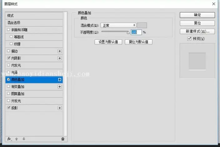 音乐图标，设计一个白色音乐播放图标_www.haoyidiansheji.com