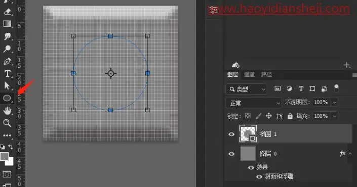 拼图效果，制作乐高风格的拼图效果照片_www.haoyidiansheji.com
