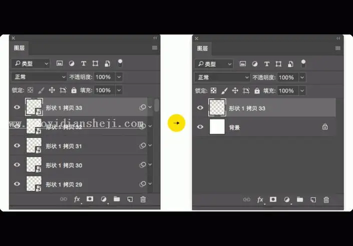 纹理效果，用PS制作人民币上波浪纹理_www.haoyidiansheji.com