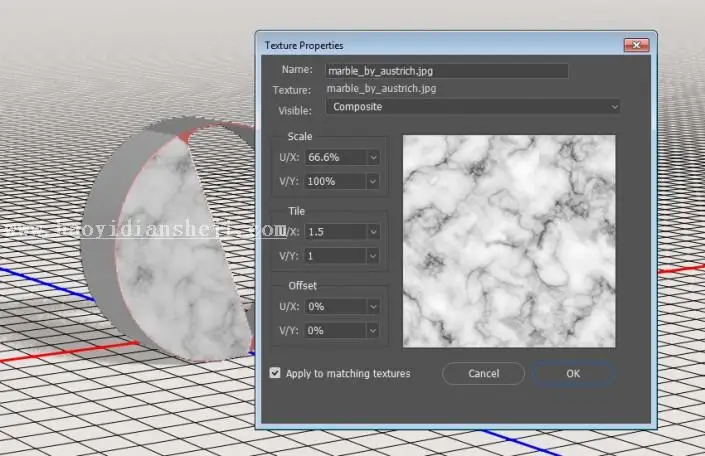 3D功能，通过PS中的3D功能设计大理石玫瑰材质的文字_www.haoyidiansheji.com