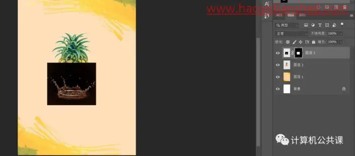 照片合成，通过PS设计一幅创意蜡烛人的造型_www.haoyidiansheji.com