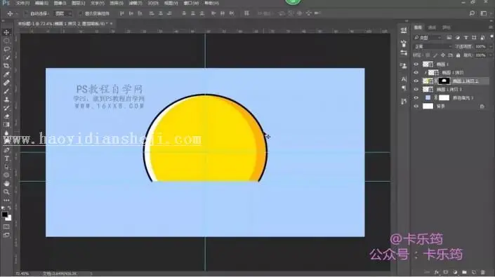 描边图标，用PS绘制可爱的卡通的笑脸描边图标_www.haoyidiansheji.com
