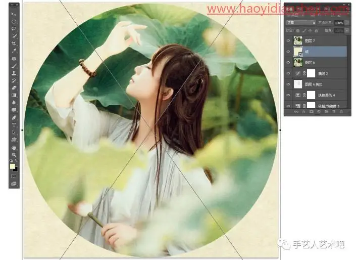 古风后期，在PS中打造淡雅古风青荷人像_www.haoyidiansheji.com
