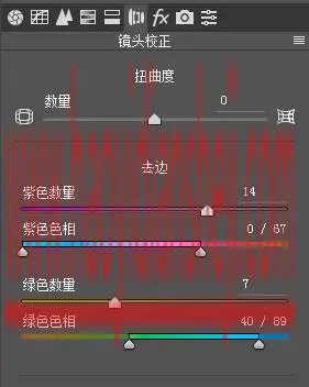 小清新，调出海边清新通透的人像色调_www.haoyidiansheji.com