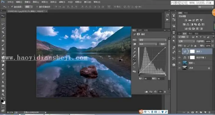 风景后期，用PS把平淡无奇的风景照调出通透感_www.haoyidiansheji.com