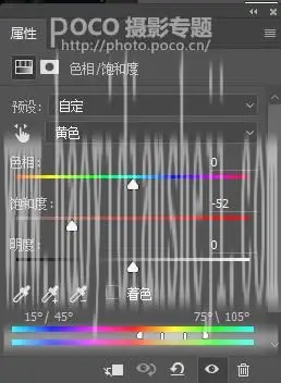 修复欠曝，修正原本“漆黑”的夜拍人像_www.haoyidiansheji.com