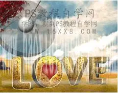金属字，用PS创建象征爱情的金属文字_www.haoyidiansheji.com