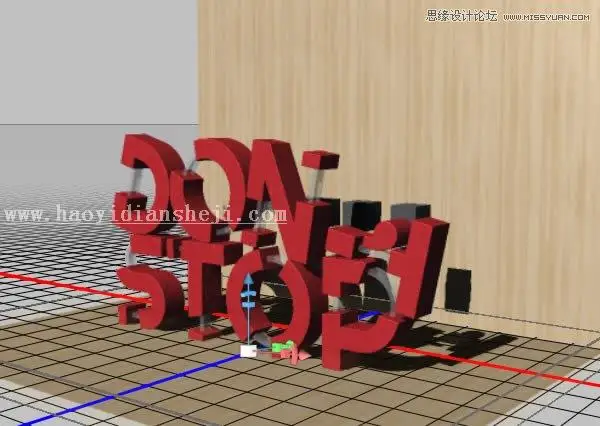 3D字体，通过PS制作红色积木立体文字图片_www.haoyidiansheji.com
