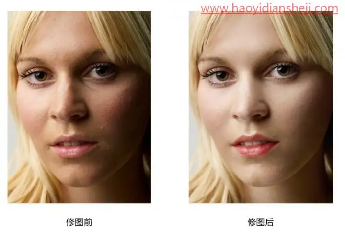 人像修图，商业人像中中性灰的磨皮方法_www.haoyidiansheji.com