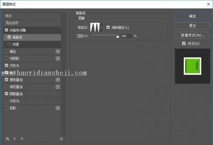 水彩效果，通过PS制作童年用过的水彩笔效果图_www.haoyidiansheji.com