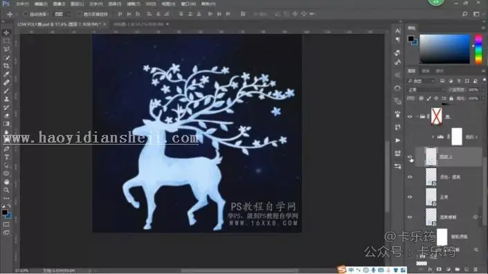 转手绘，用PS加AI制作一只多边形唯美星空鹿_www.haoyidiansheji.com