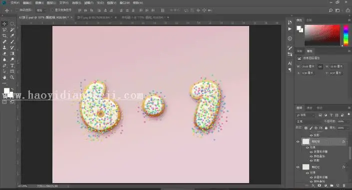 饼干字，用PS制作一包可爱好吃的饼干_www.haoyidiansheji.com