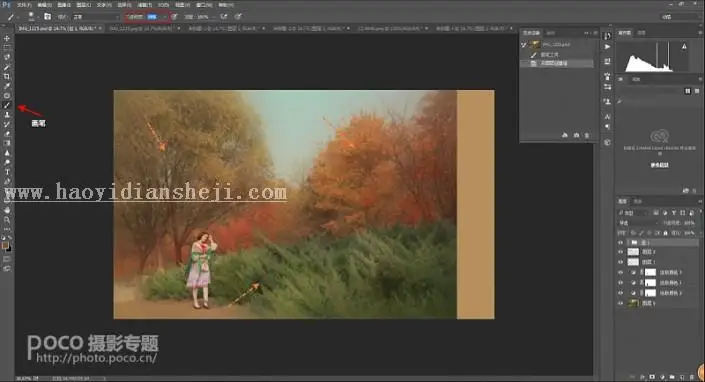 油画效果，制作油画风景照片教程_www.haoyidiansheji.com