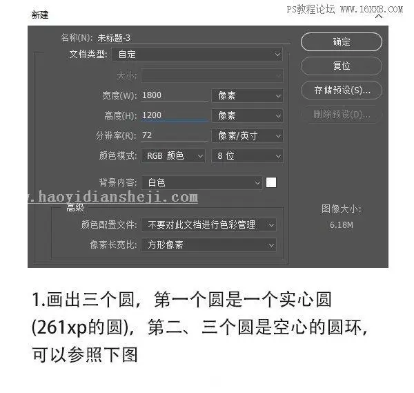 艺术视觉，营造具有艺术感的人物海报_www.haoyidiansheji.com