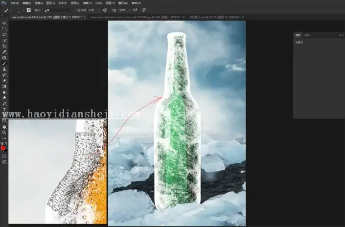 场景合成，通过PS合成一张冰冻啤酒的照片_www.haoyidiansheji.com
