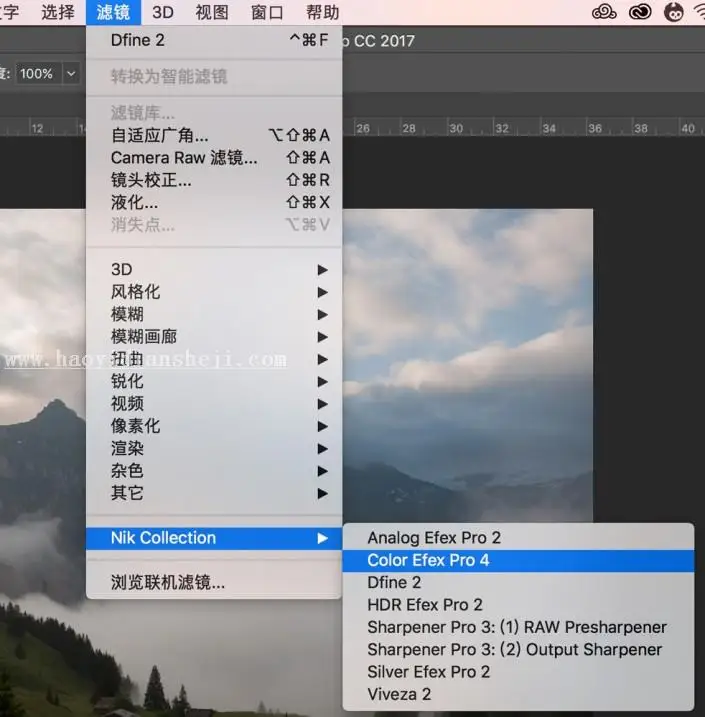 滤镜插件，nik滤镜色调的对比详解_www.haoyidiansheji.com