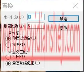 倒影效果，用PS给人物快速制作水中倒影_www.haoyidiansheji.com