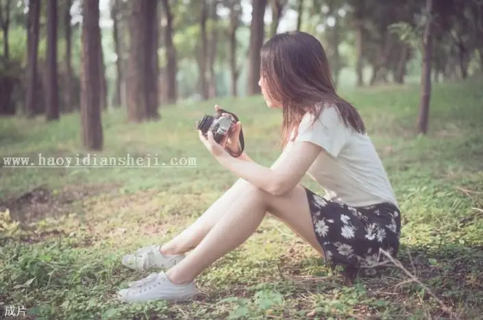 LR调色教程，用LR打造人像后期完美胶片色调_www.haoyidiansheji.com