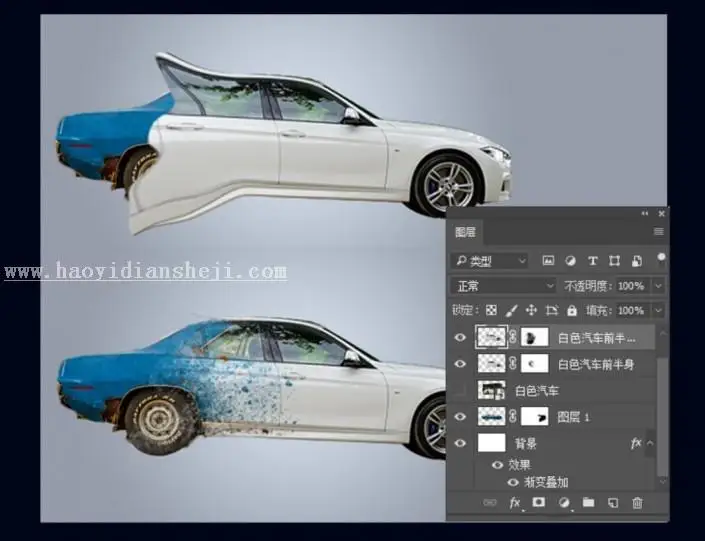 照片合成，用PS合成一个色彩丰富的汽车_www.haoyidiansheji.com