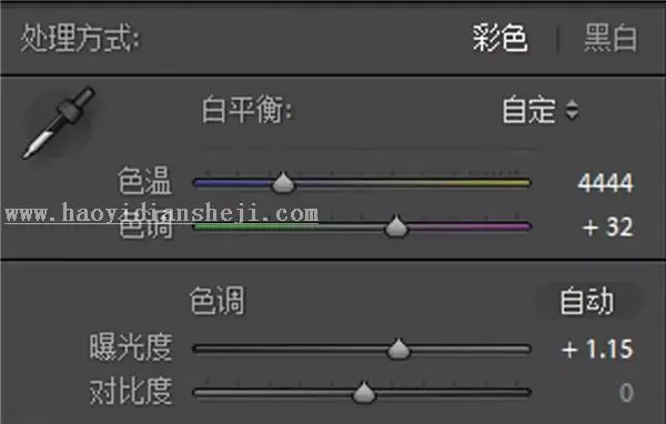 复古色，用PS把少女人像调出复古的暖色效果_www.haoyidiansheji.com