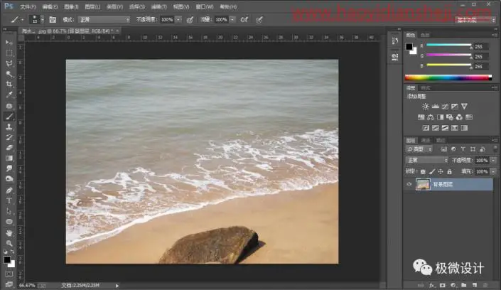 海水调色，通过ps把浑浊的海水变成清澈的蓝色_www.haoyidiansheji.com