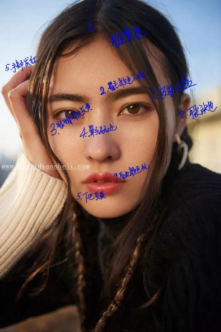 人像后期，通过PS给商业人像进行肤色修正_www.haoyidiansheji.com