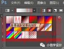 海报制作，制作一款切割效果人物海报_www.haoyidiansheji.com